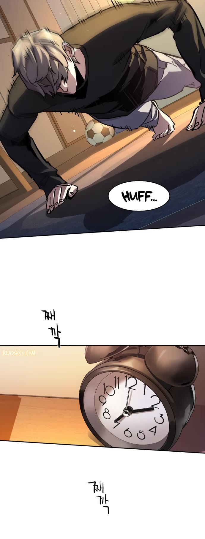 Mercenary Enrollment Chapter 142 page 4 - Chapter 142