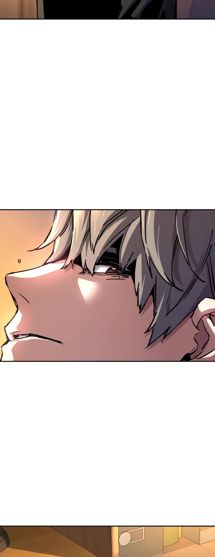 Mercenary Enrollment Chapter 142 page 7 - Chapter 142