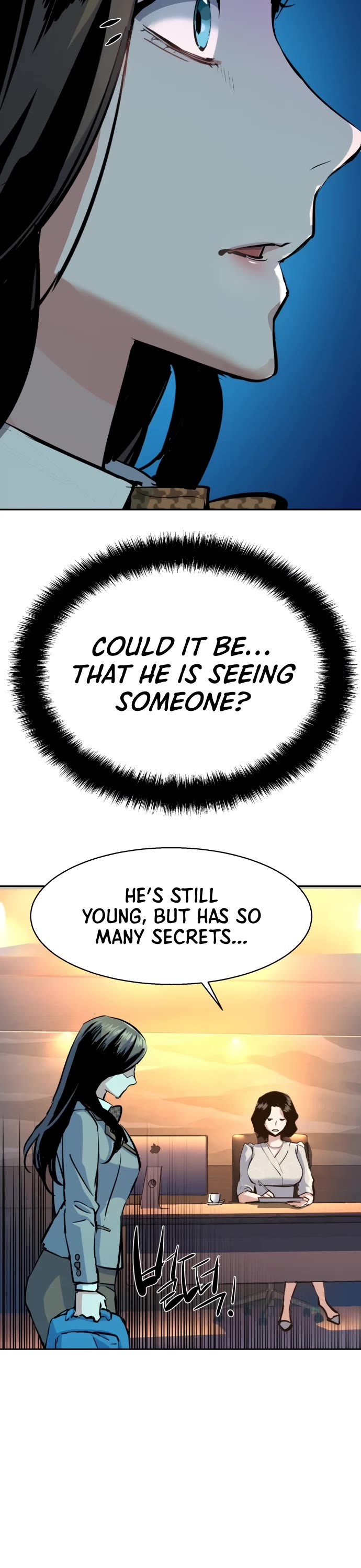 Mercenary Enrollment Chapter 143 page 17 - Chapter 143