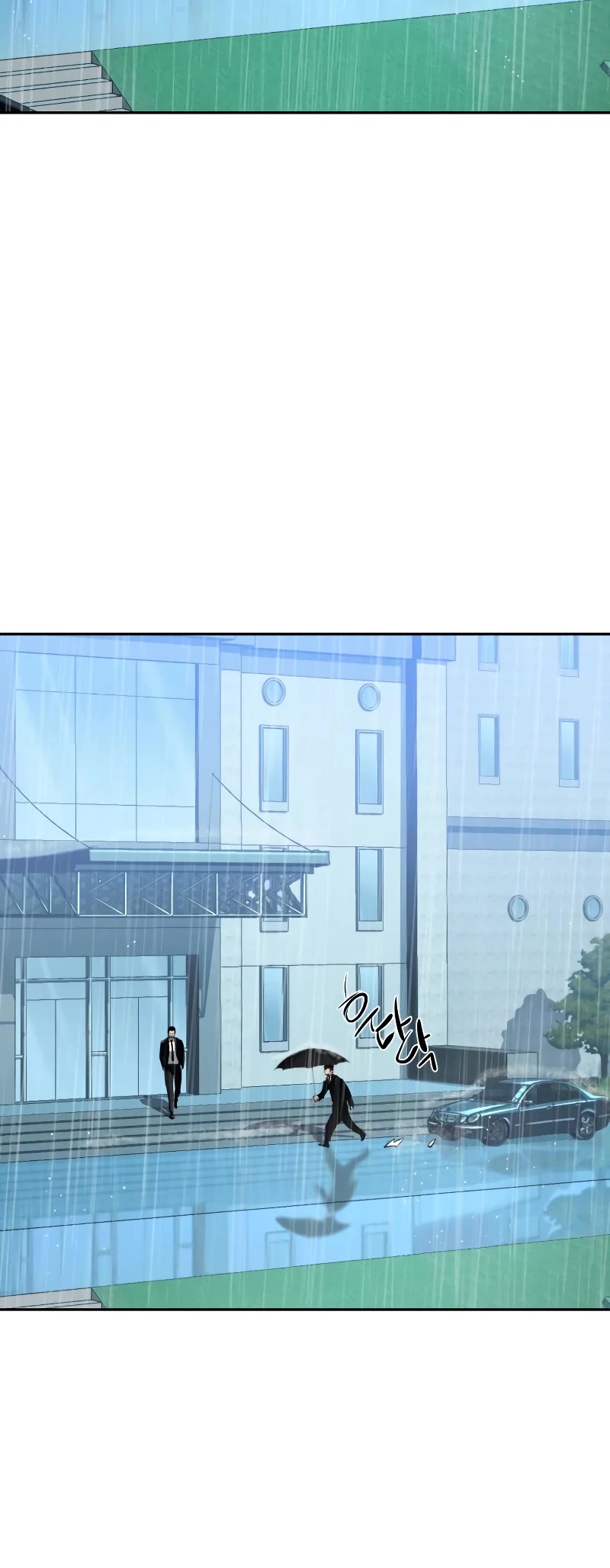 Mercenary Enrollment Chapter 144 page 14 - Chapter 144
