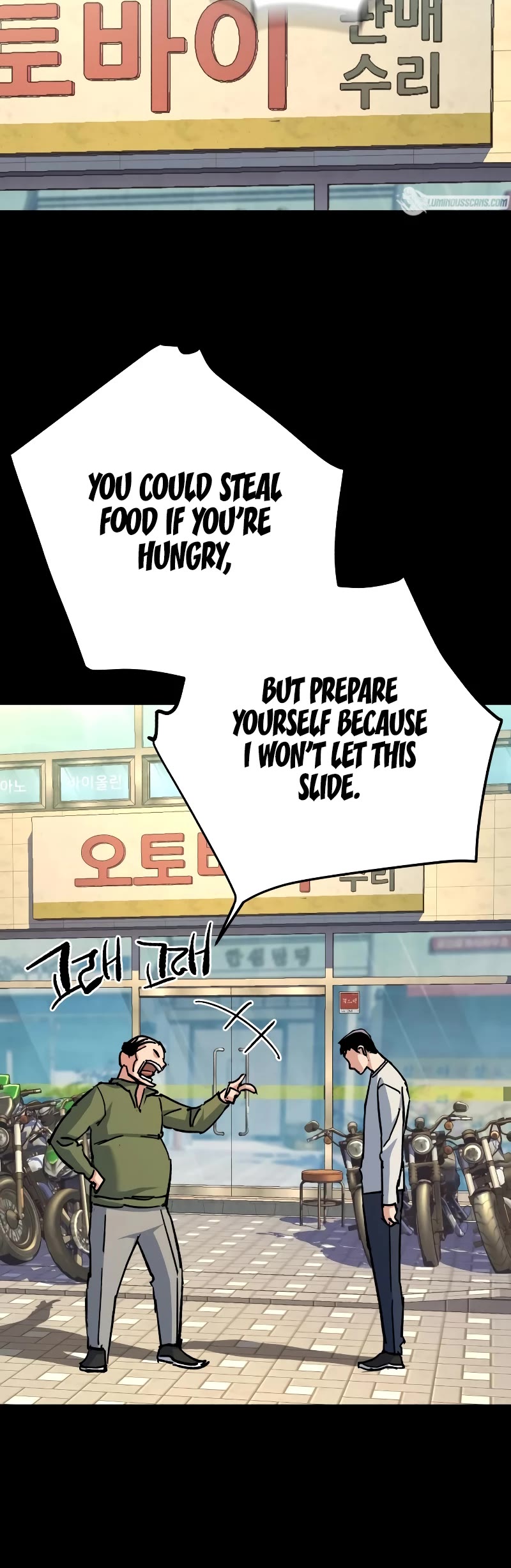 Mercenary Enrollment Chapter 144 page 20 - Chapter 144