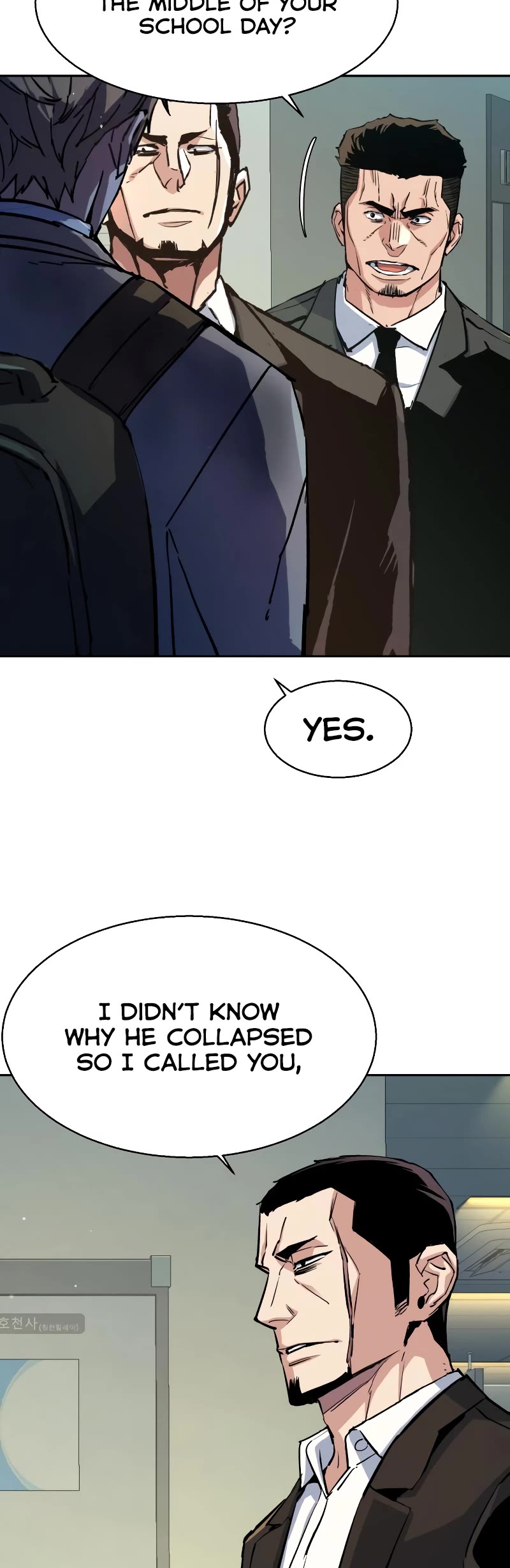 Mercenary Enrollment Chapter 144 page 44 - Chapter 144