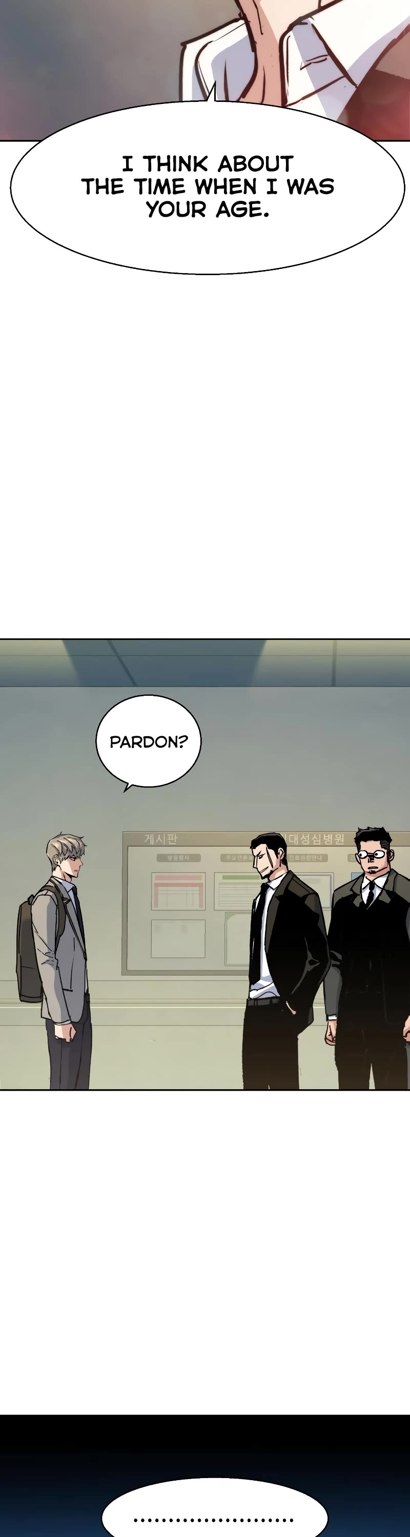 Mercenary Enrollment Chapter 144 page 47 - Chapter 144