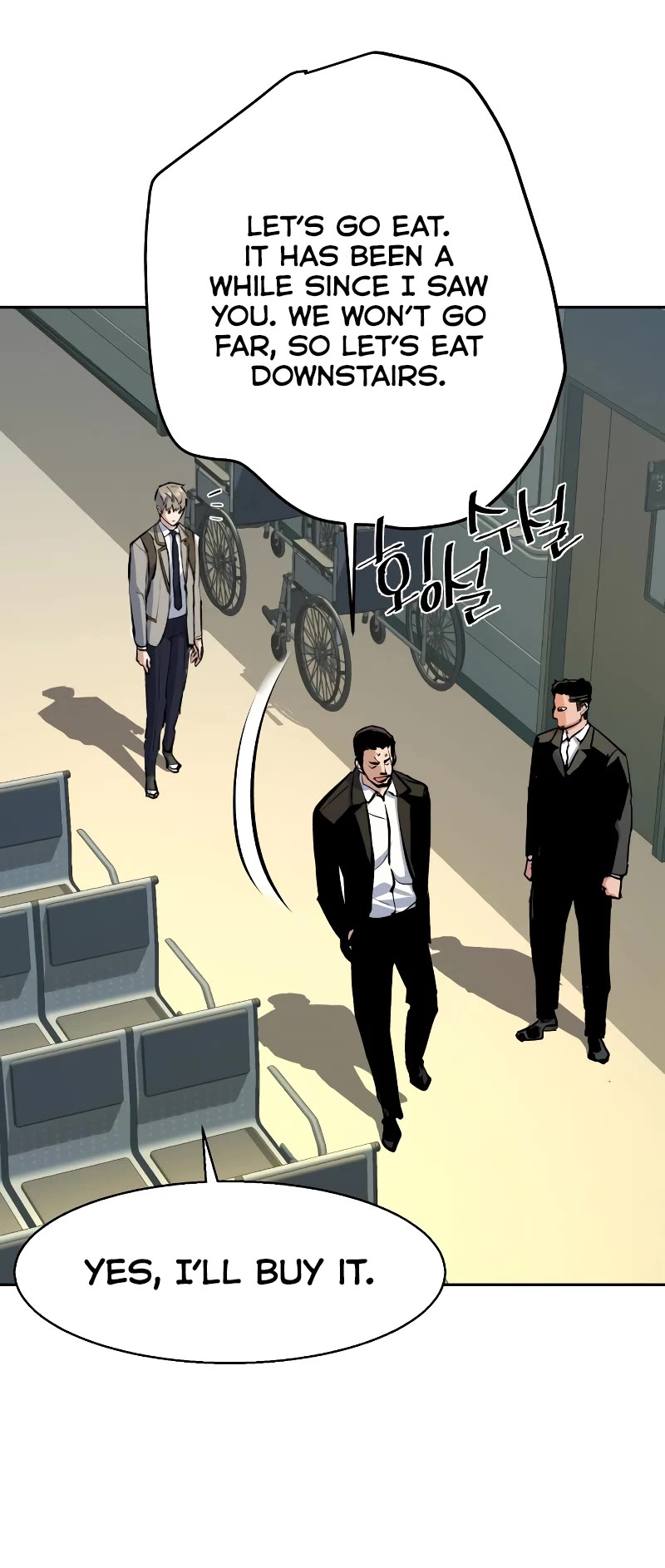 Mercenary Enrollment Chapter 144 page 49 - Chapter 144