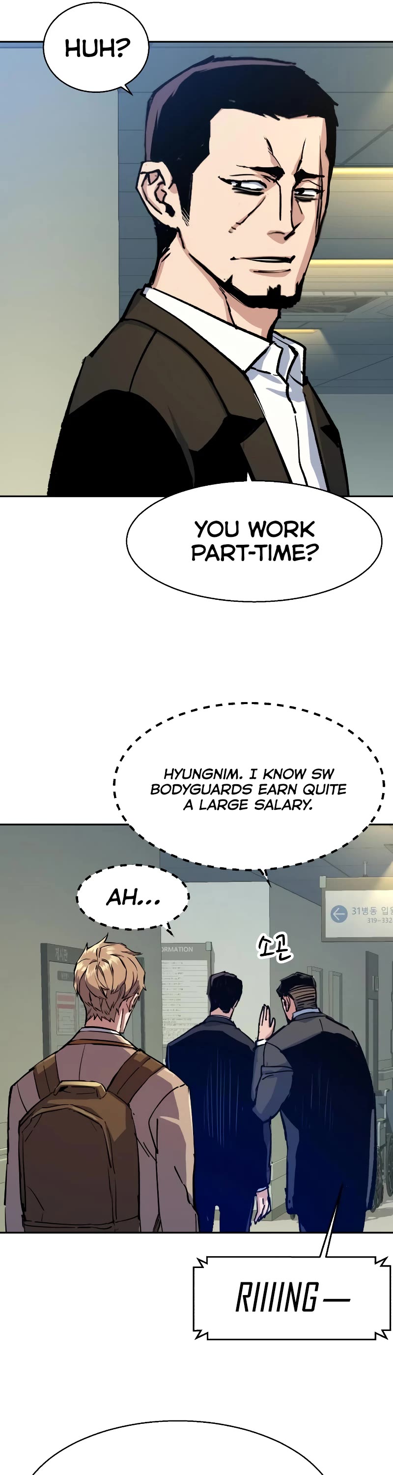 Mercenary Enrollment Chapter 144 page 51 - Chapter 144