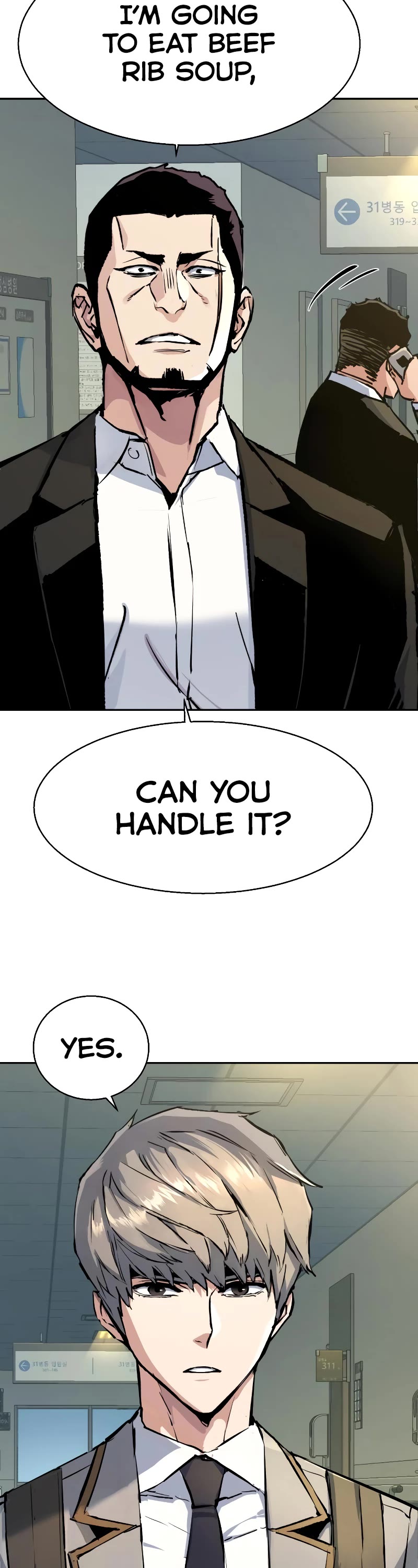 Mercenary Enrollment Chapter 144 page 52 - Chapter 144