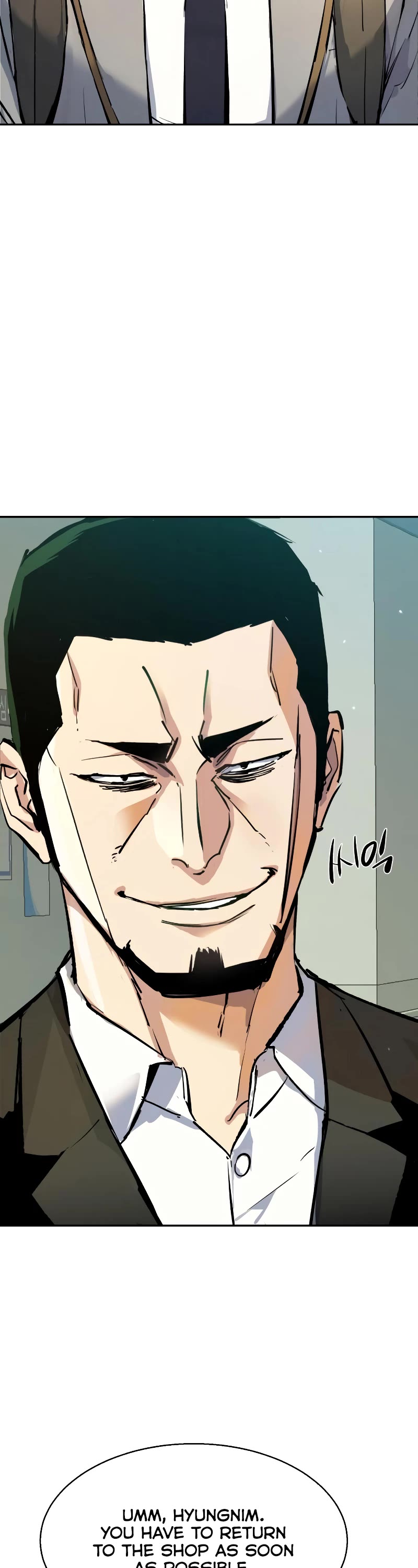 Mercenary Enrollment Chapter 144 page 53 - Chapter 144