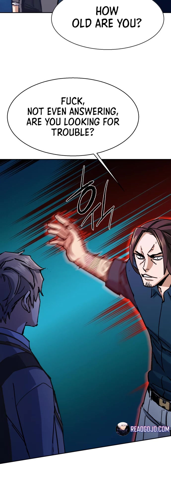 Mercenary Enrollment Chapter 145 page 34 - Chapter 145