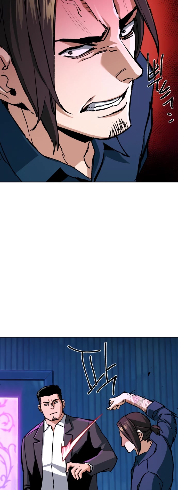 Mercenary Enrollment Chapter 145 page 38 - Chapter 145