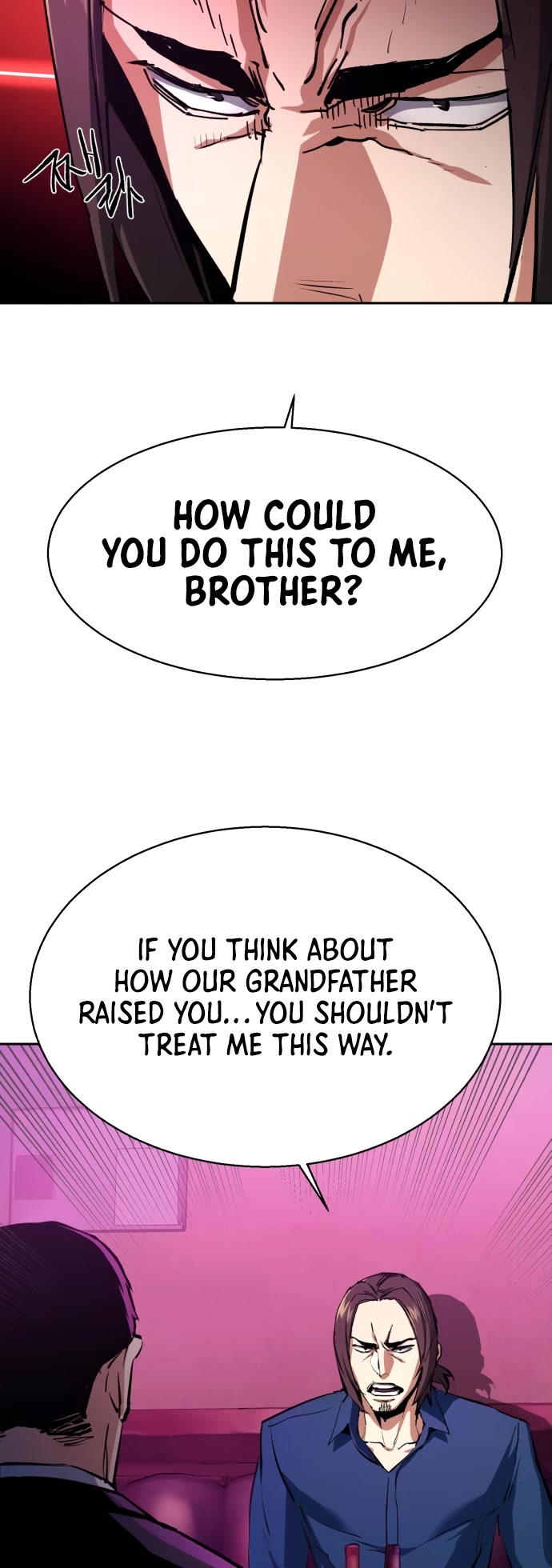 Mercenary Enrollment Chapter 145 page 8 - Chapter 145