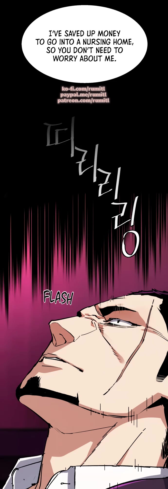 Mercenary Enrollment Chapter 146 page 12 - Chapter 146