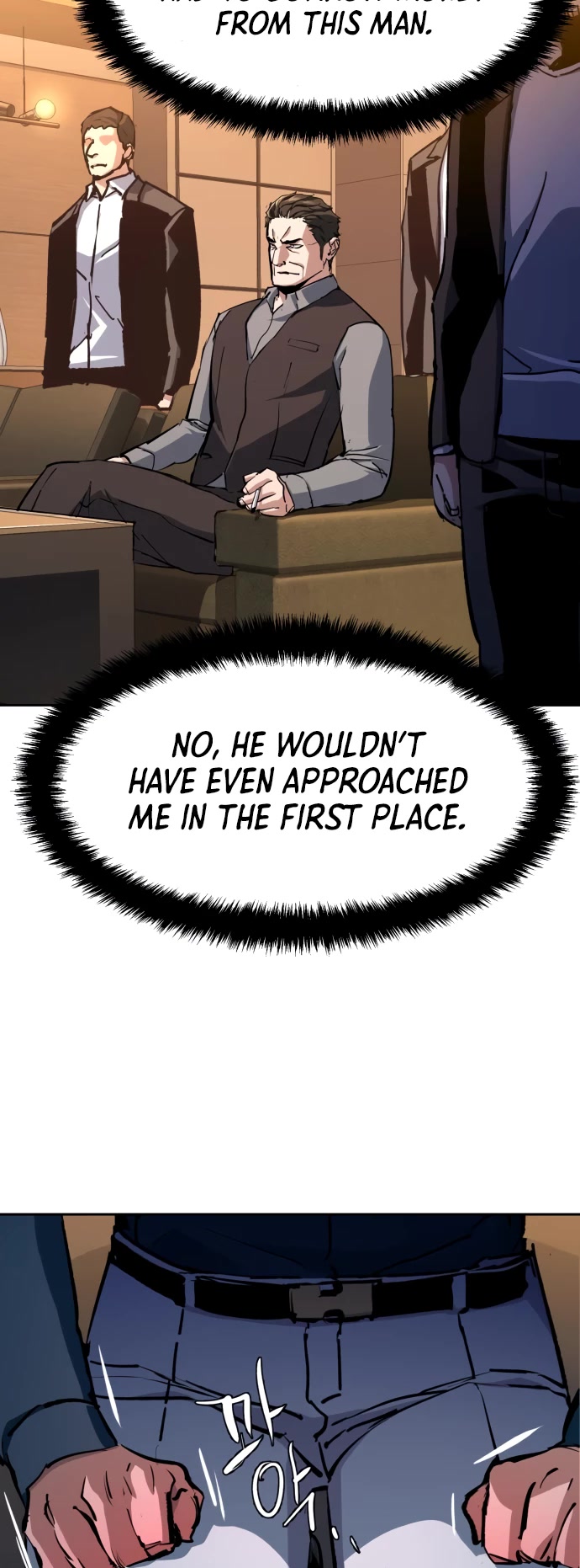Mercenary Enrollment Chapter 146 page 29 - Chapter 146