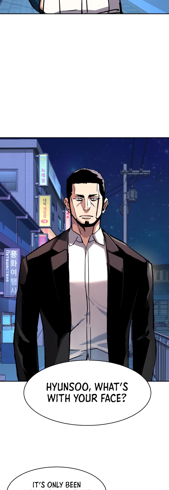 Mercenary Enrollment Chapter 146 page 42 - Chapter 146