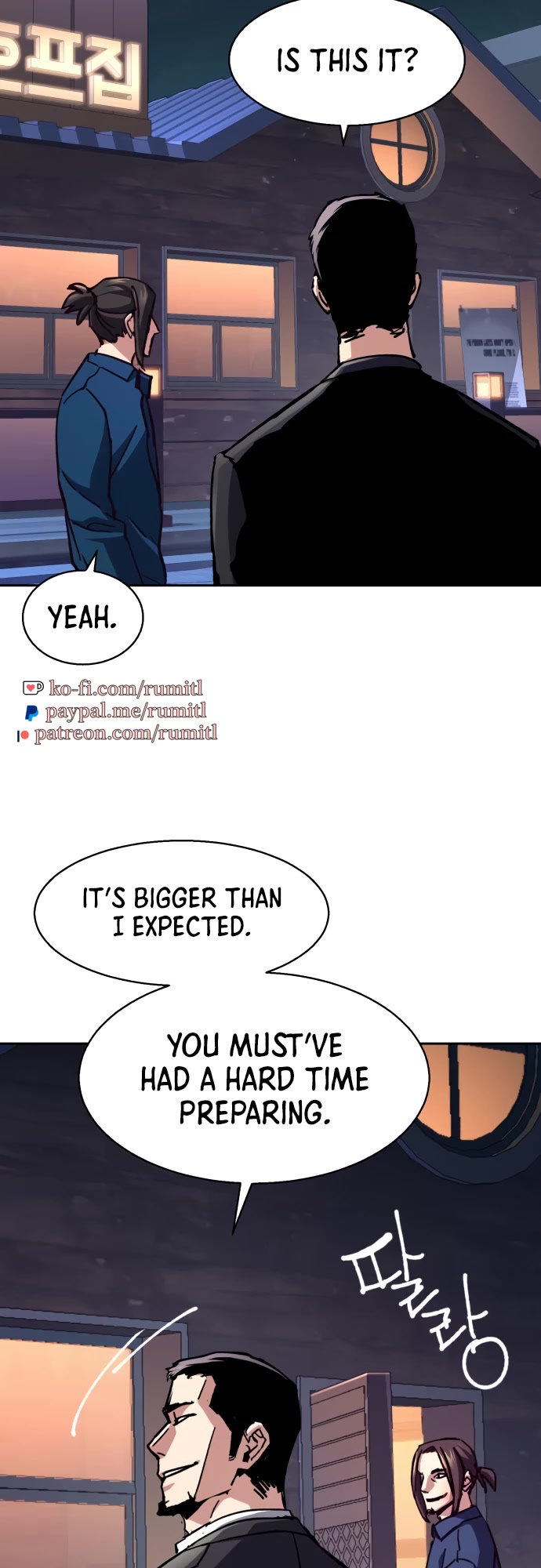 Mercenary Enrollment Chapter 146 page 44 - Chapter 146