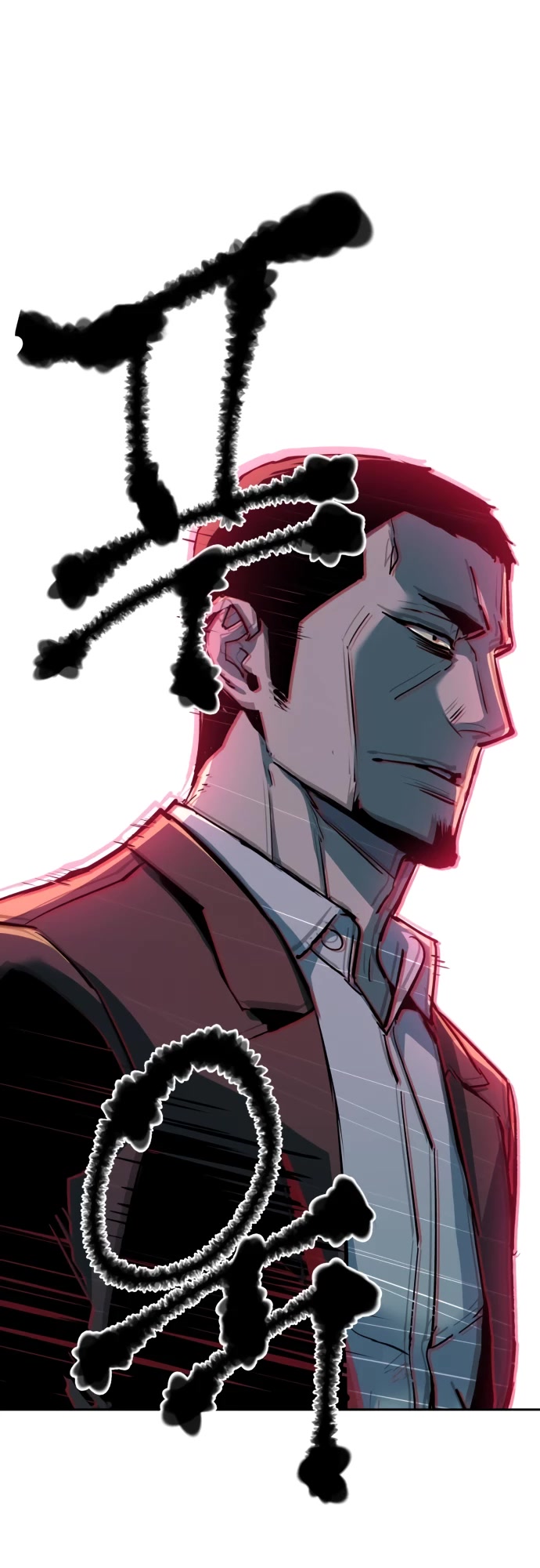 Mercenary Enrollment Chapter 146 page 50 - Chapter 146