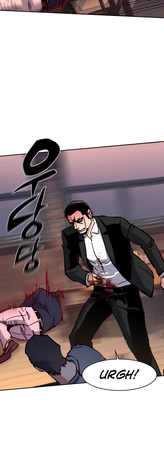 Mercenary Enrollment Chapter 146 page 55 - Chapter 146