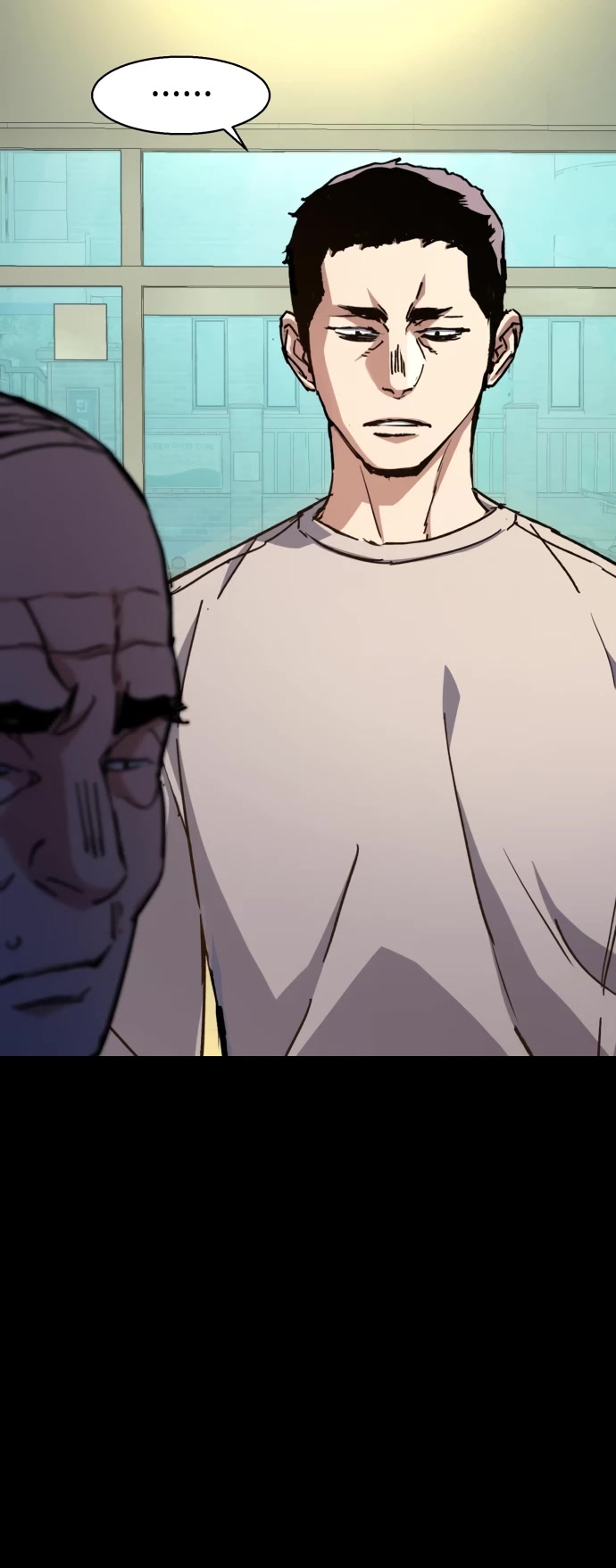Mercenary Enrollment Chapter 147 page 12 - Chapter 147