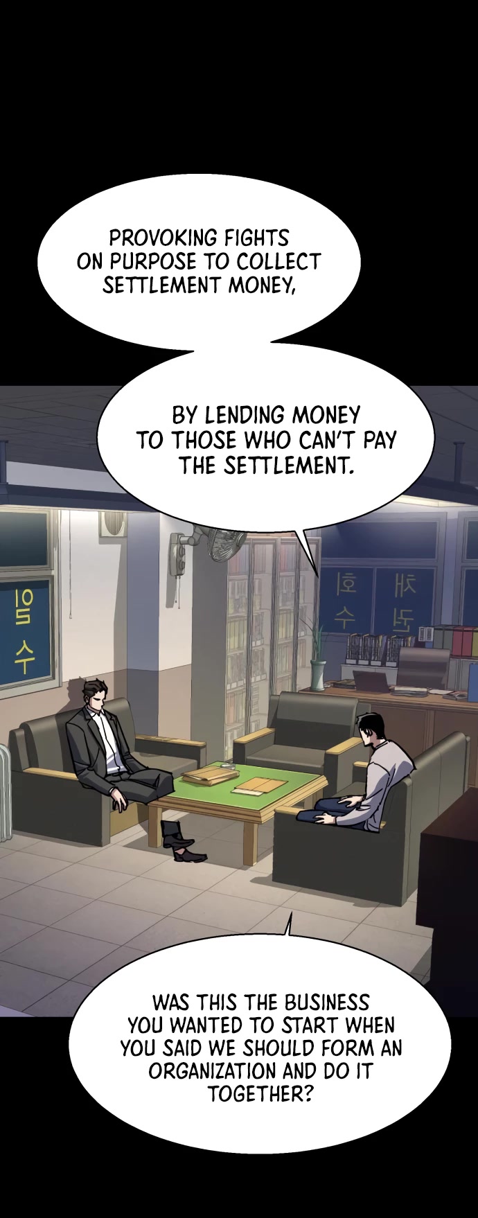 Mercenary Enrollment Chapter 147 page 14 - Chapter 147