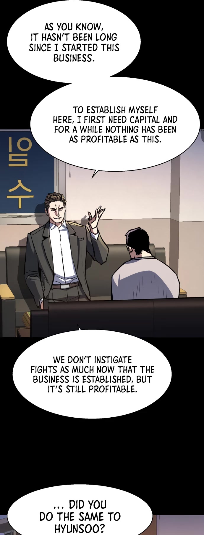 Mercenary Enrollment Chapter 147 page 16 - Chapter 147