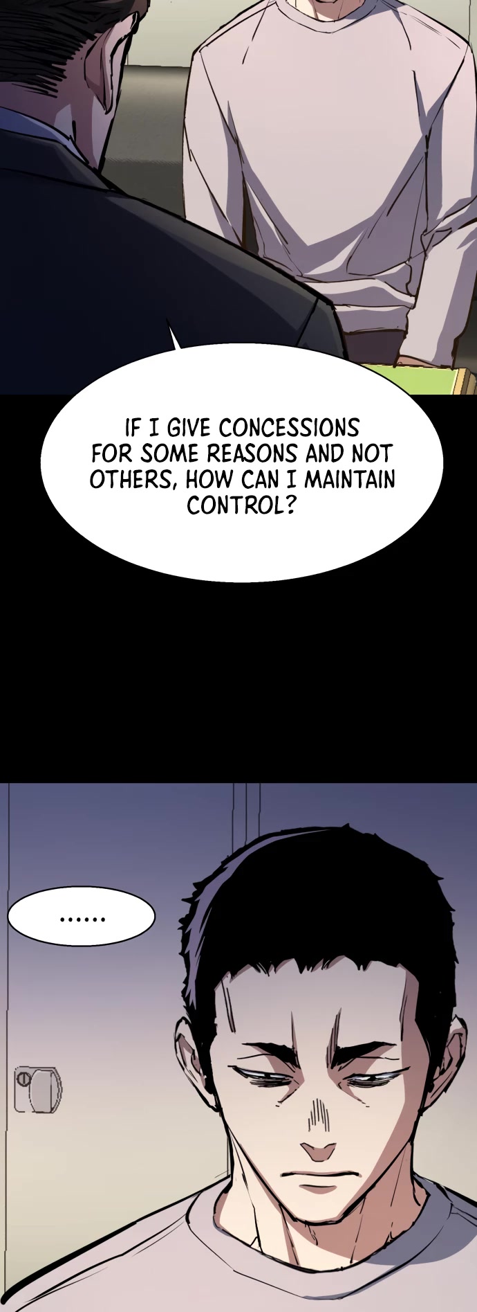 Mercenary Enrollment Chapter 147 page 23 - Chapter 147