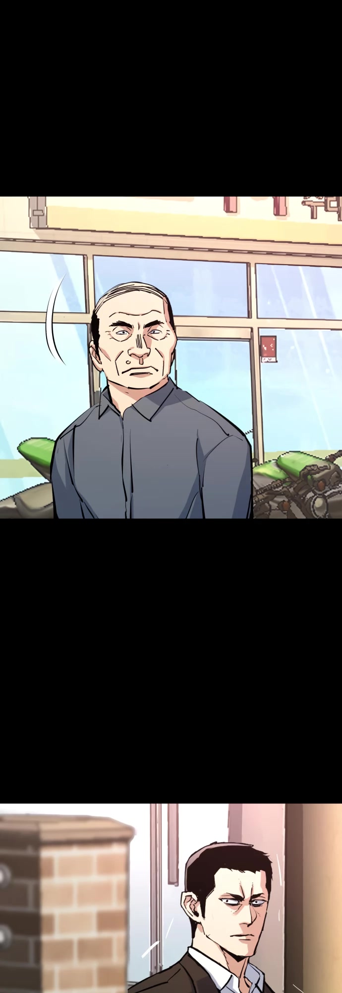 Mercenary Enrollment Chapter 147 page 34 - Chapter 147