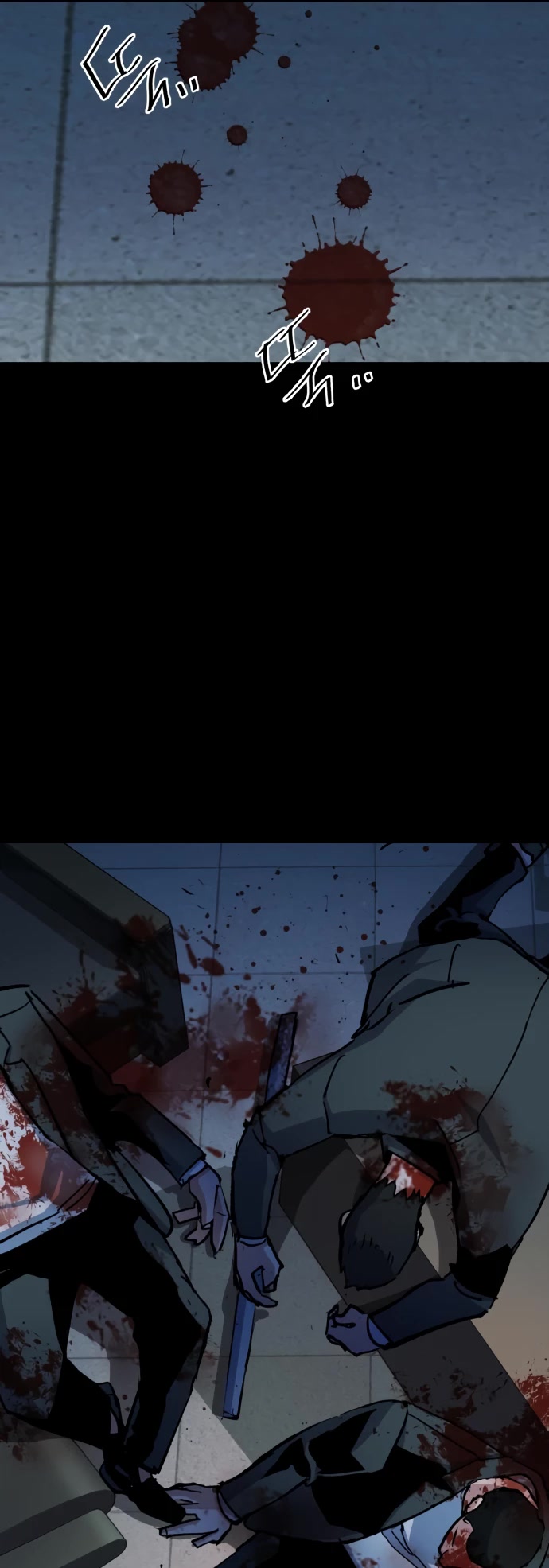 Mercenary Enrollment Chapter 147 page 51 - Chapter 147
