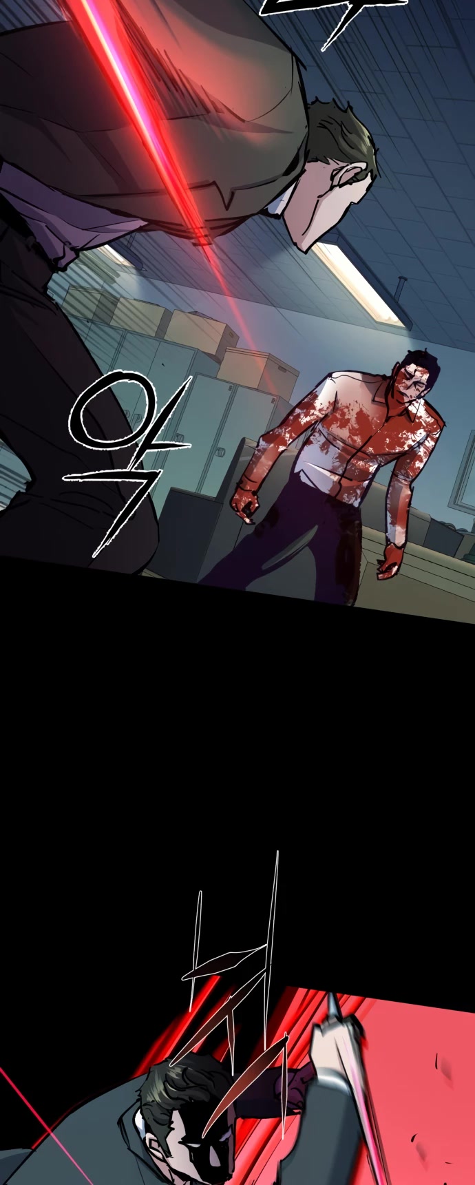 Mercenary Enrollment Chapter 147 page 58 - Chapter 147