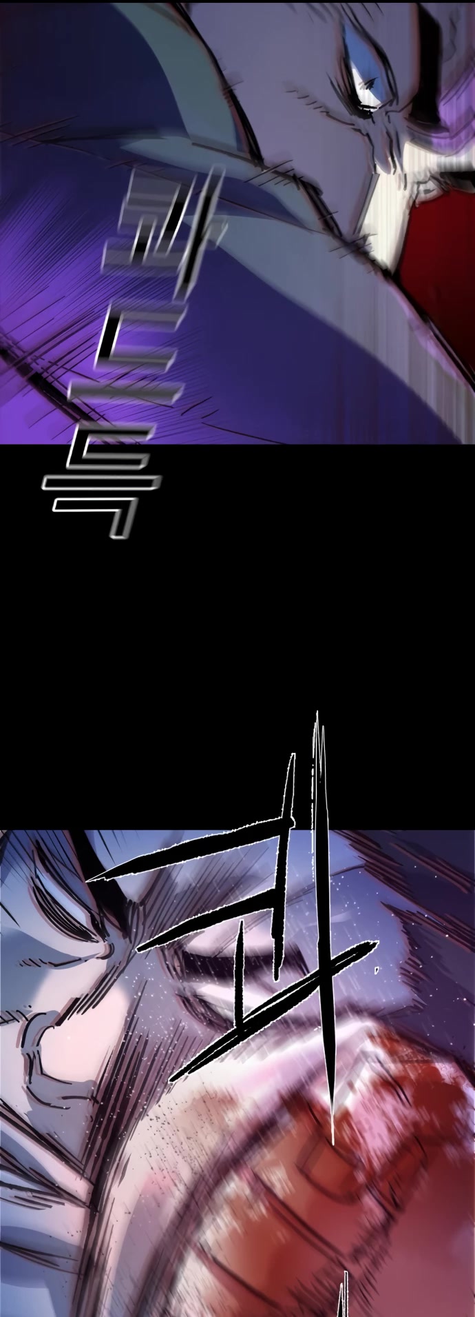 Mercenary Enrollment Chapter 147 page 66 - Chapter 147