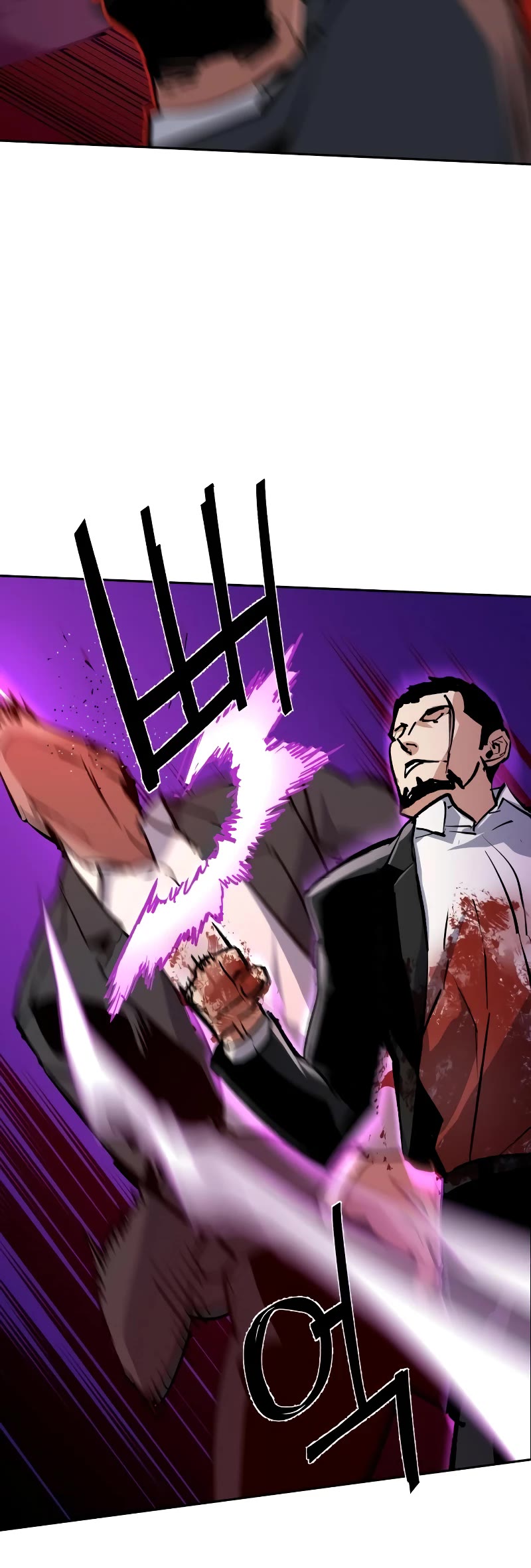 Mercenary Enrollment Chapter 148 page 10 - Chapter 148