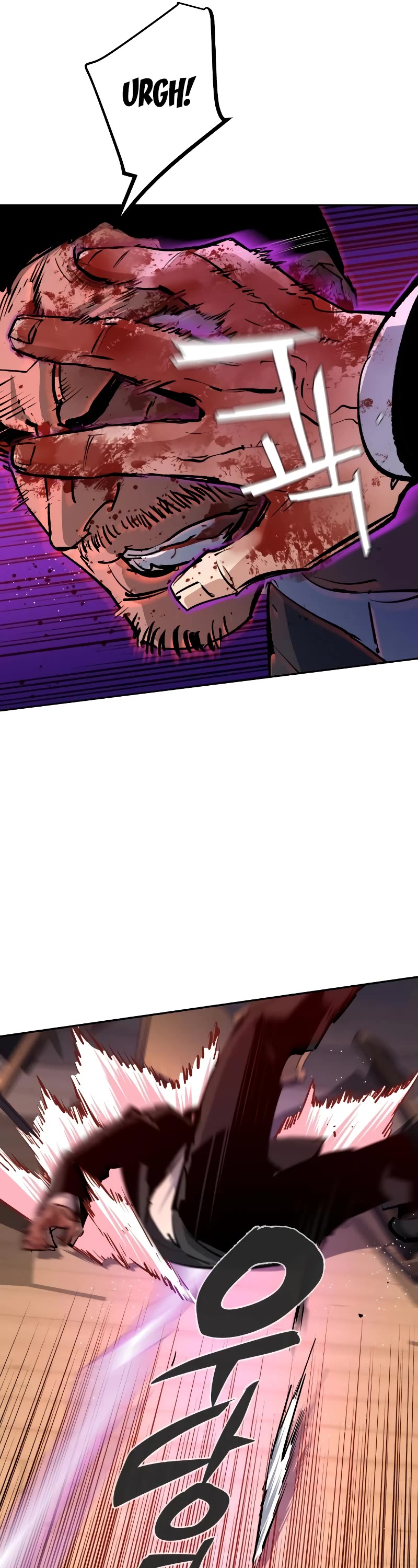Mercenary Enrollment Chapter 148 page 11 - Chapter 148