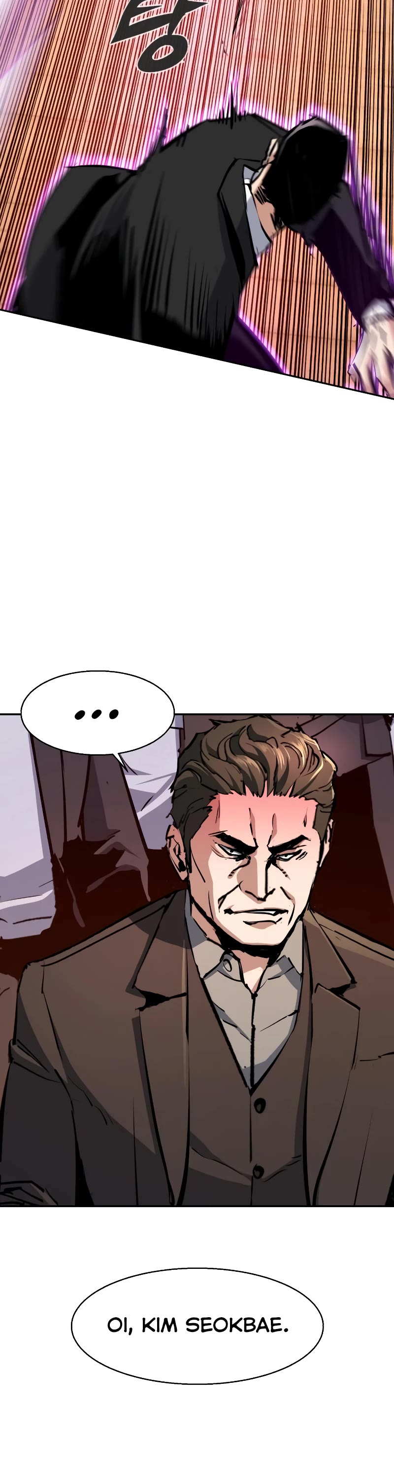 Mercenary Enrollment Chapter 148 page 12 - Chapter 148
