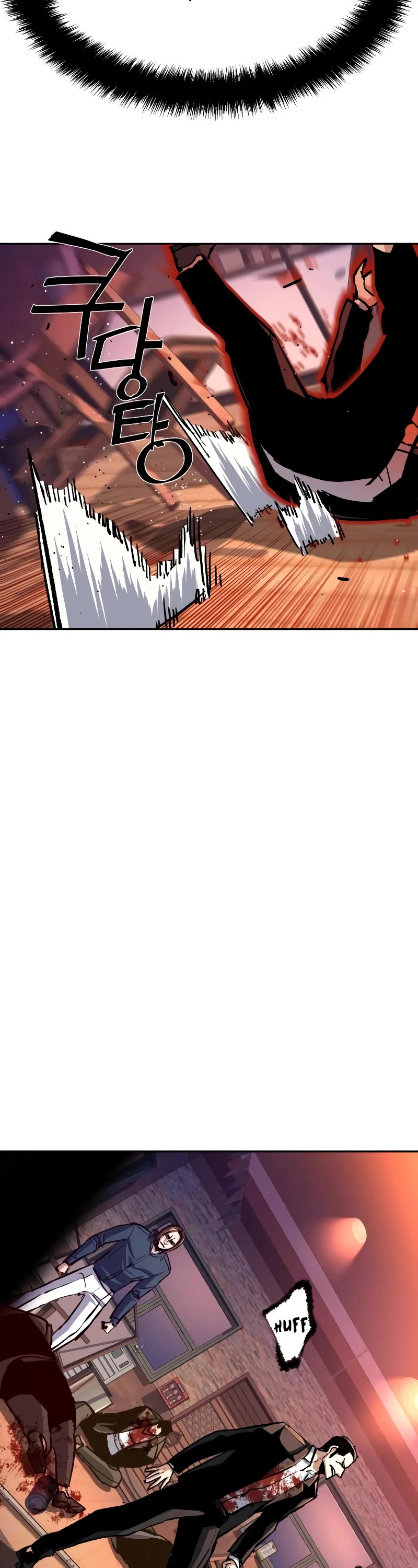 Mercenary Enrollment Chapter 148 page 23 - Chapter 148