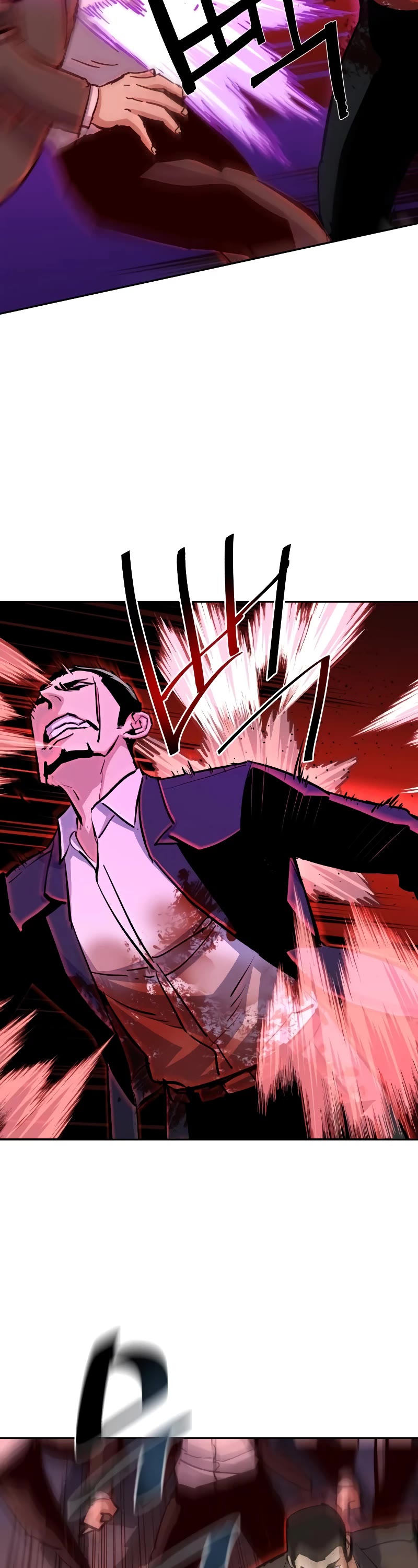 Mercenary Enrollment Chapter 148 page 33 - Chapter 148