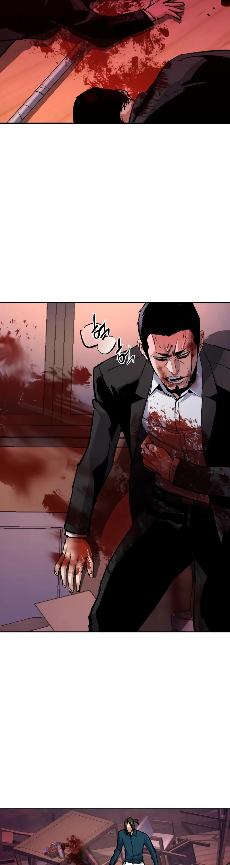 Mercenary Enrollment Chapter 148 page 37 - Chapter 148