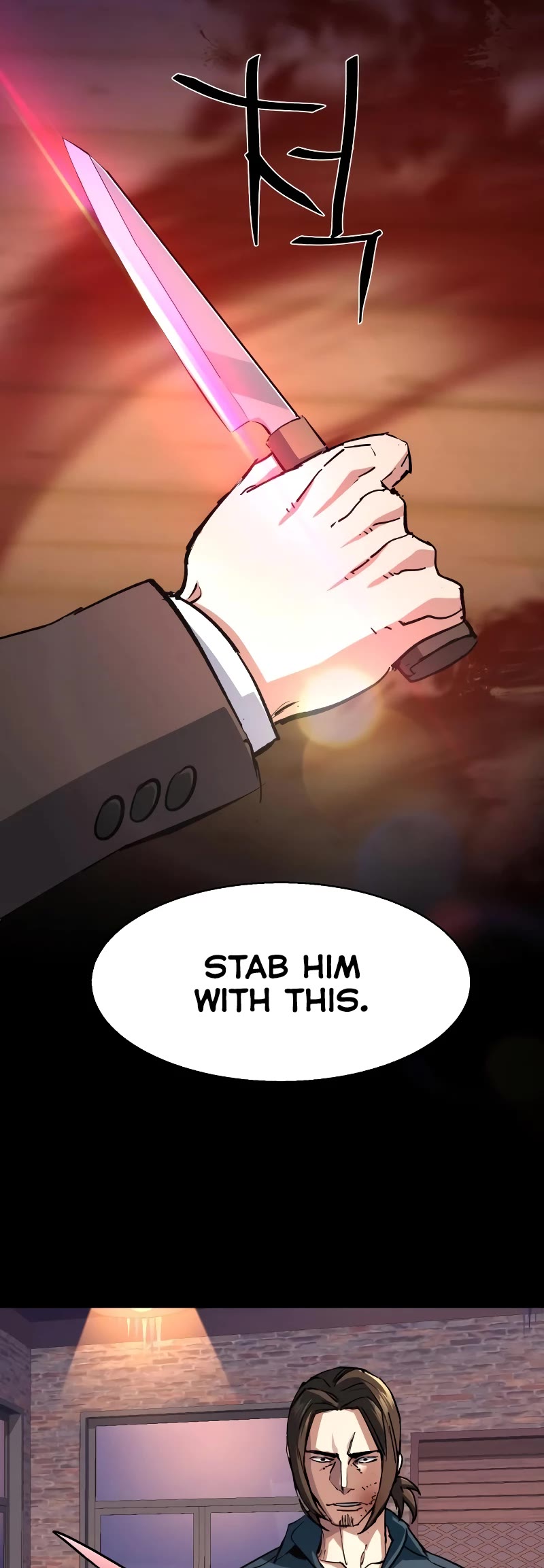Mercenary Enrollment Chapter 148 page 44 - Chapter 148