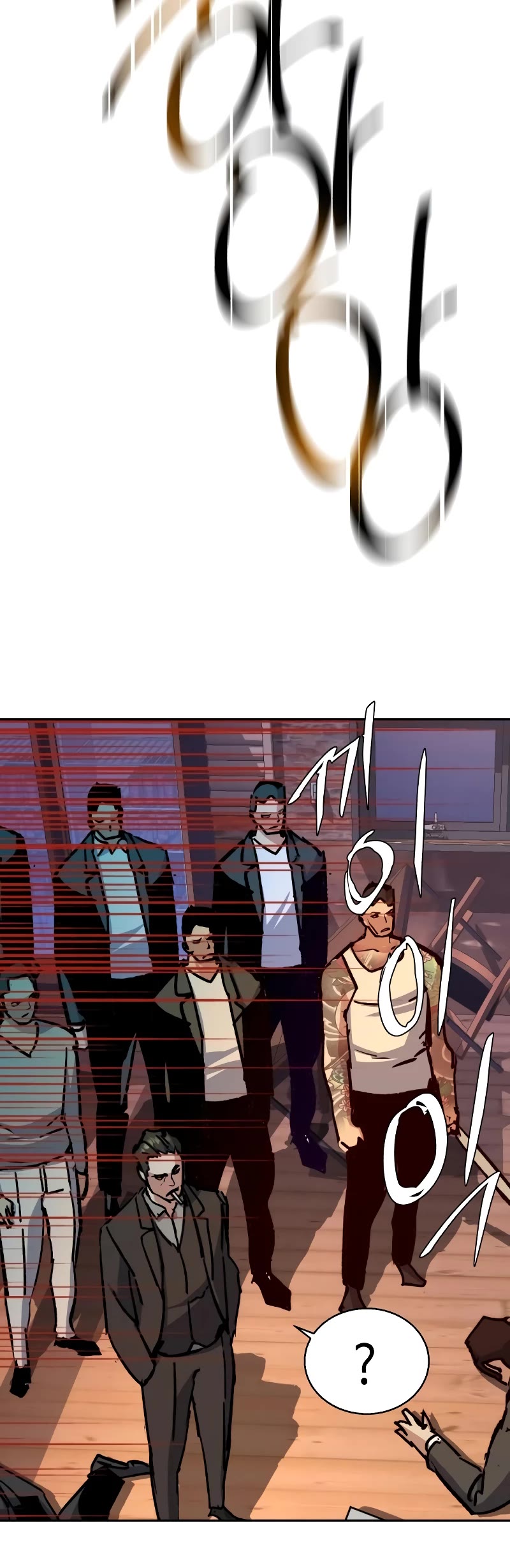 Mercenary Enrollment Chapter 148 page 50 - Chapter 148