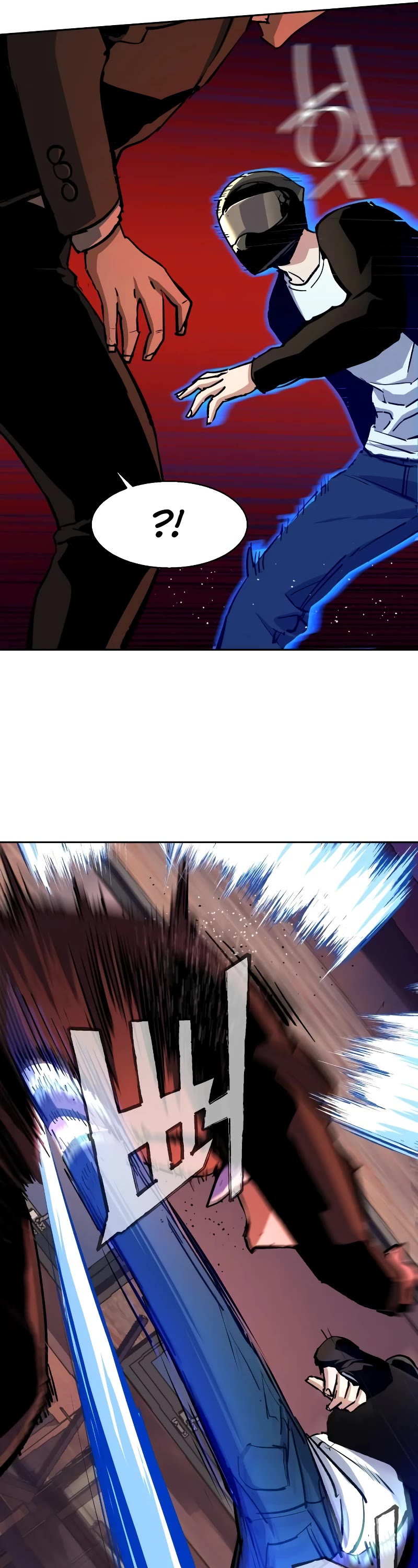 Mercenary Enrollment Chapter 149 page 16 - Chapter 149