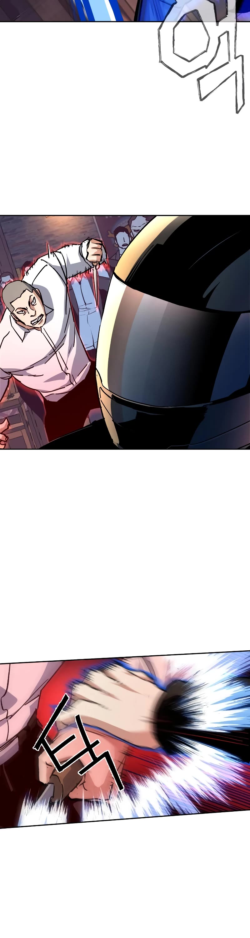 Mercenary Enrollment Chapter 149 page 17 - Chapter 149
