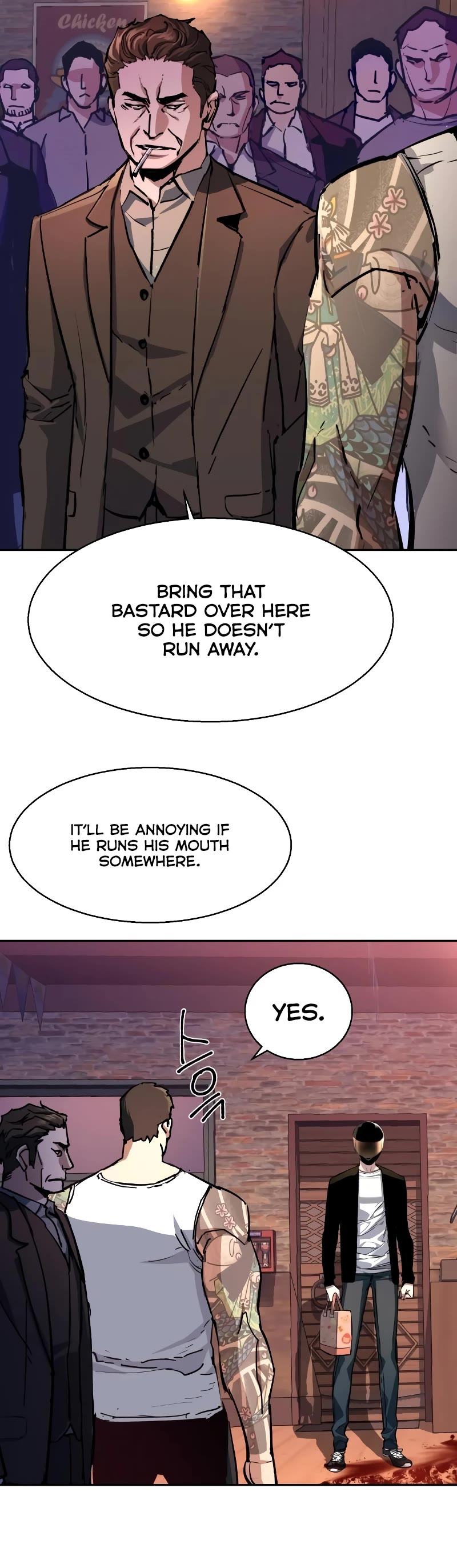 Mercenary Enrollment Chapter 149 page 4 - Chapter 149