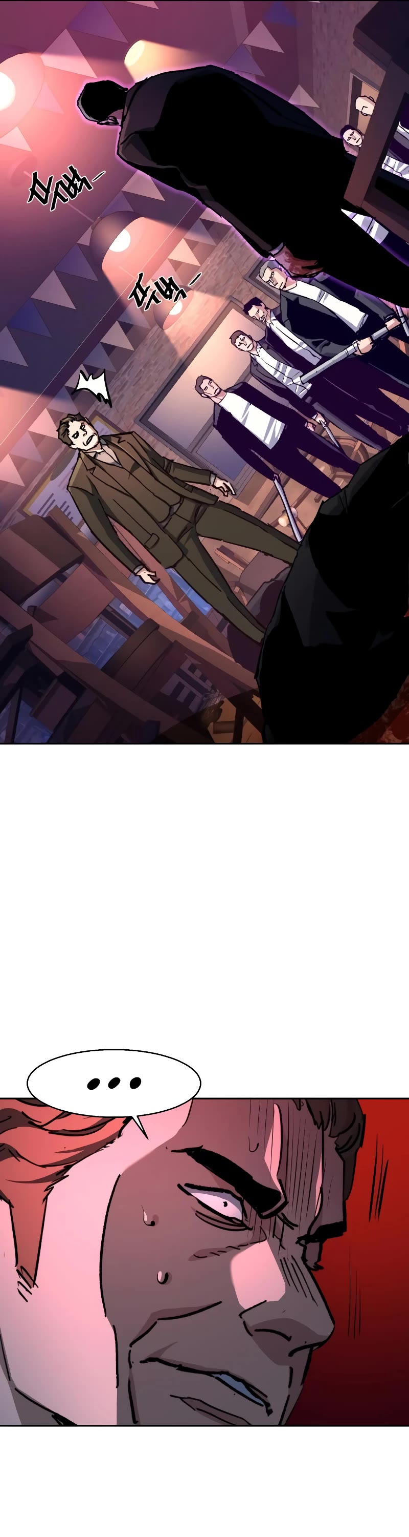 Mercenary Enrollment Chapter 149 page 41 - Chapter 149