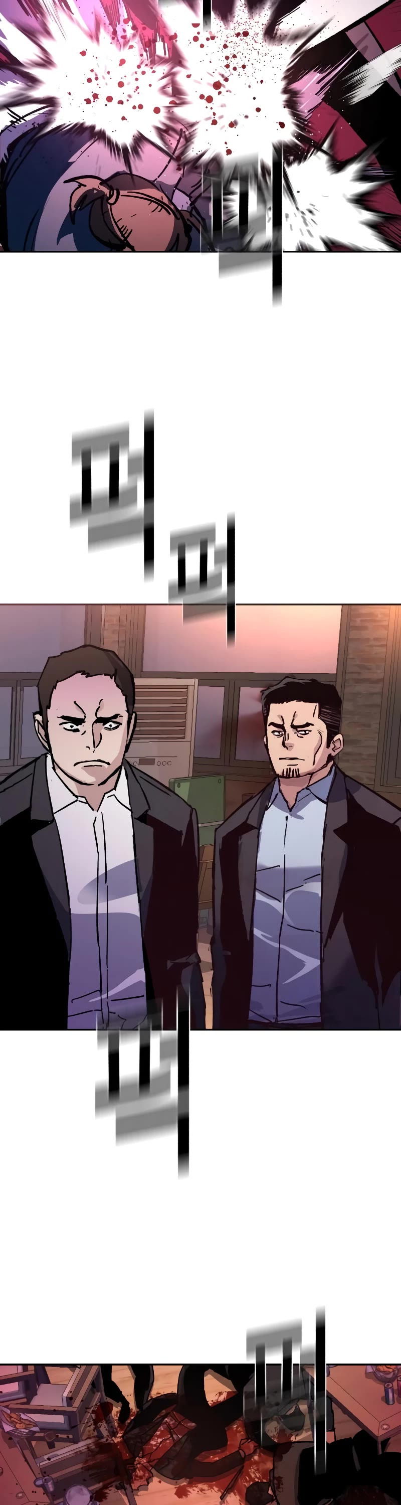 Mercenary Enrollment Chapter 149 page 53 - Chapter 149