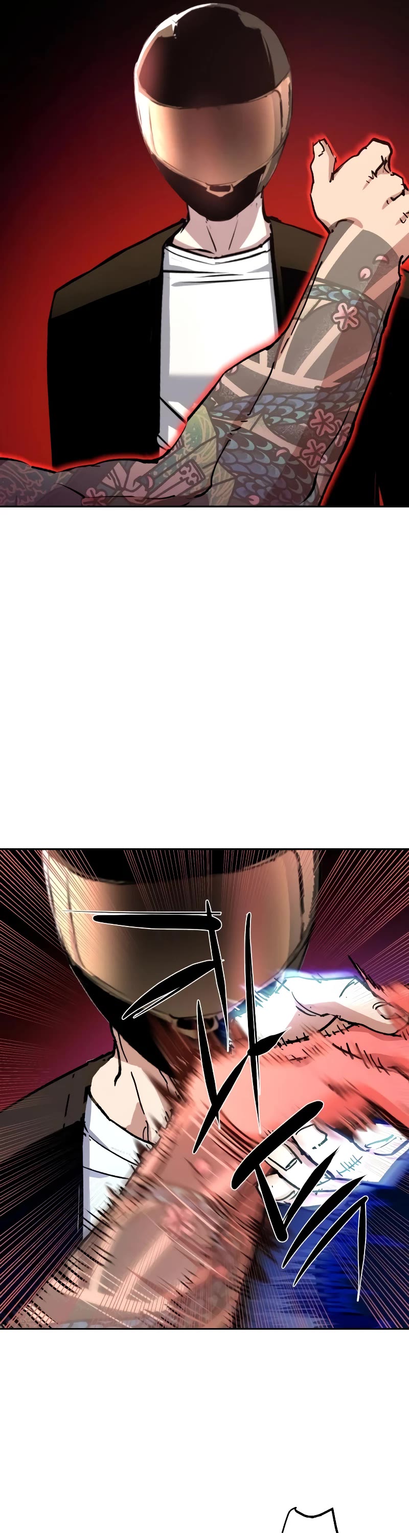 Mercenary Enrollment Chapter 149 page 6 - Chapter 149