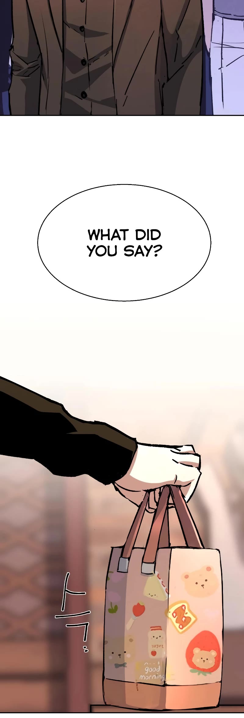 Mercenary Enrollment Chapter 149 page 9 - Chapter 149