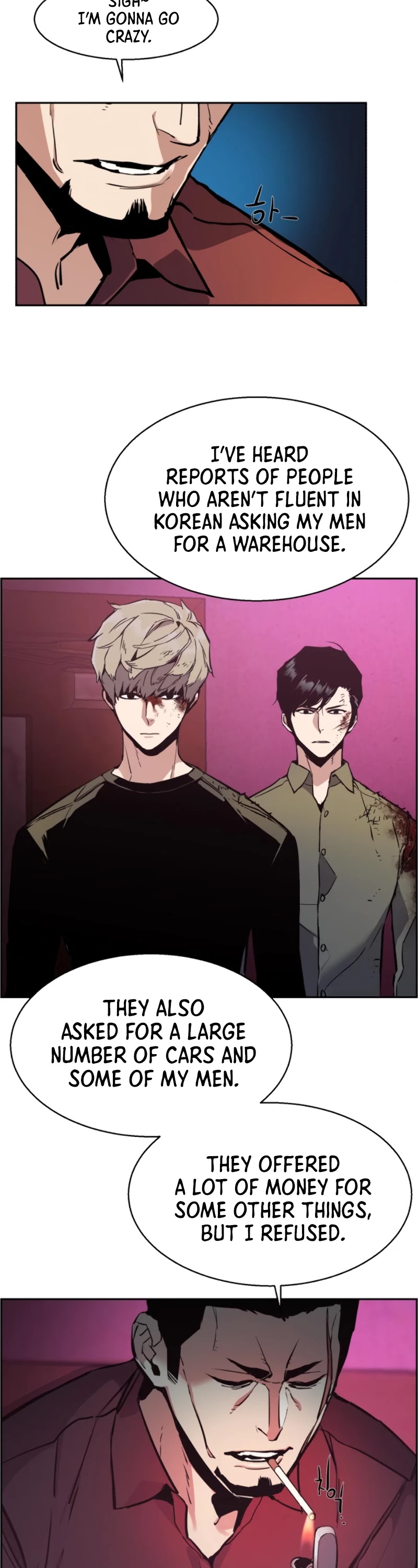 Mercenary Enrollment Chapter 15 page 13 - Chapter 15