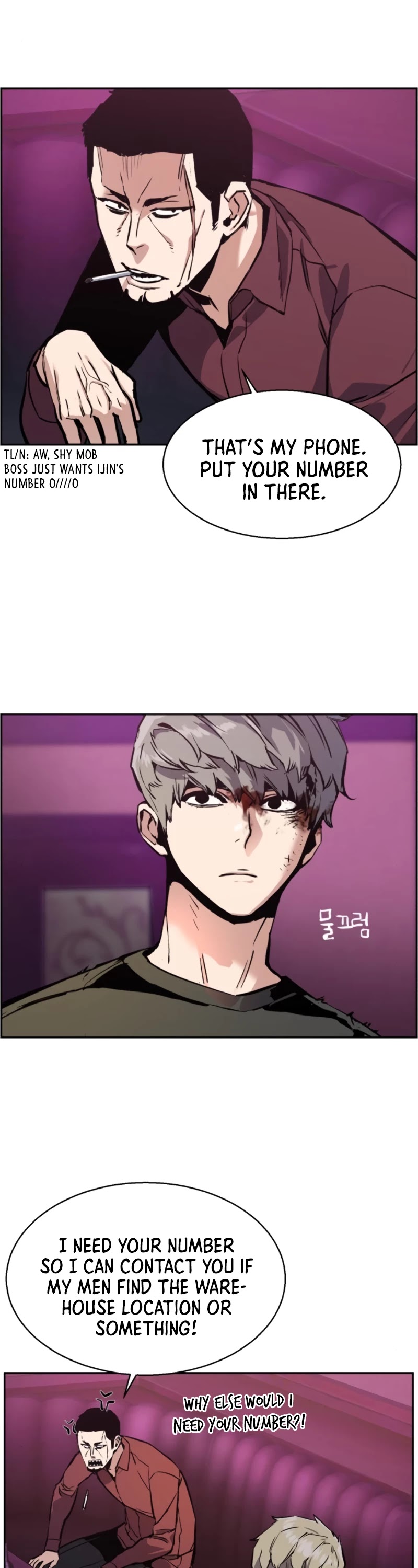 Mercenary Enrollment Chapter 15 page 17 - Chapter 15