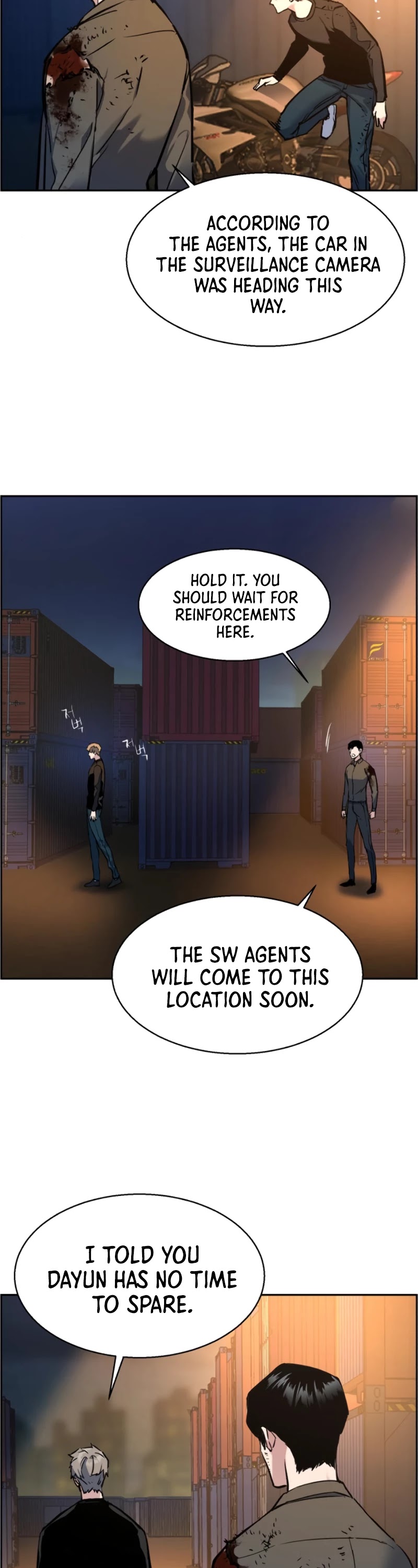 Mercenary Enrollment Chapter 15 page 39 - Chapter 15