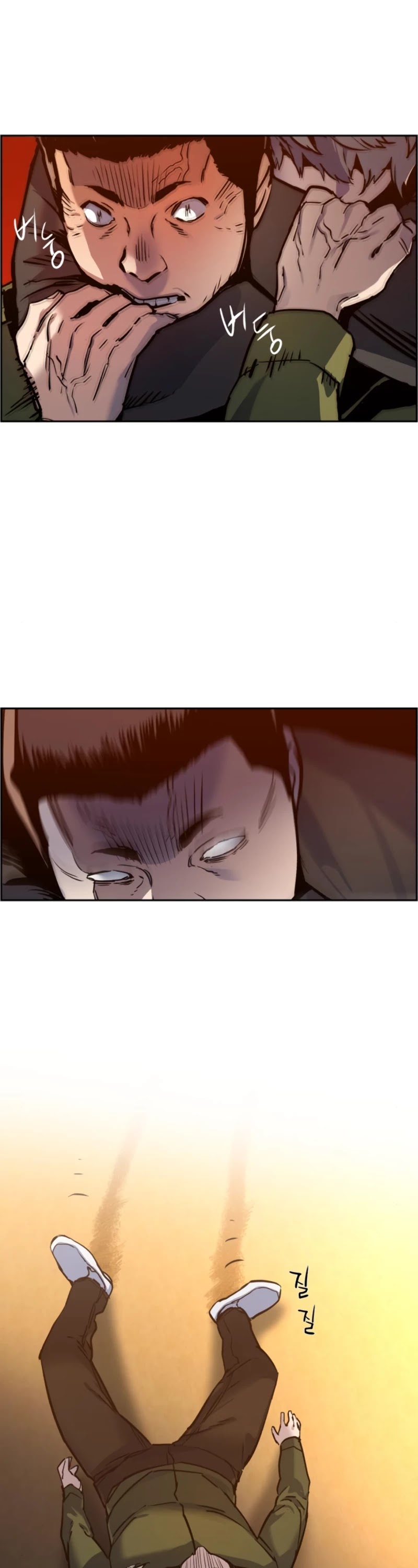 Mercenary Enrollment Chapter 15 page 43 - Chapter 15