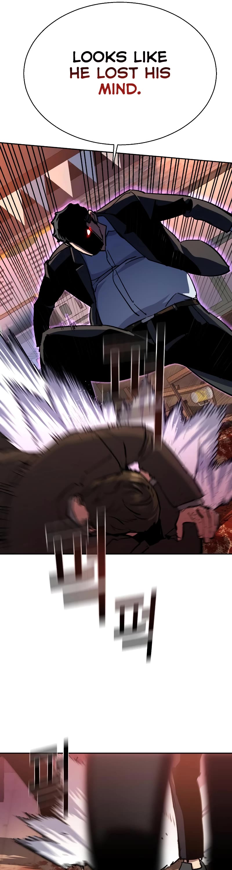 Mercenary Enrollment Chapter 150 page 11 - Chapter 150