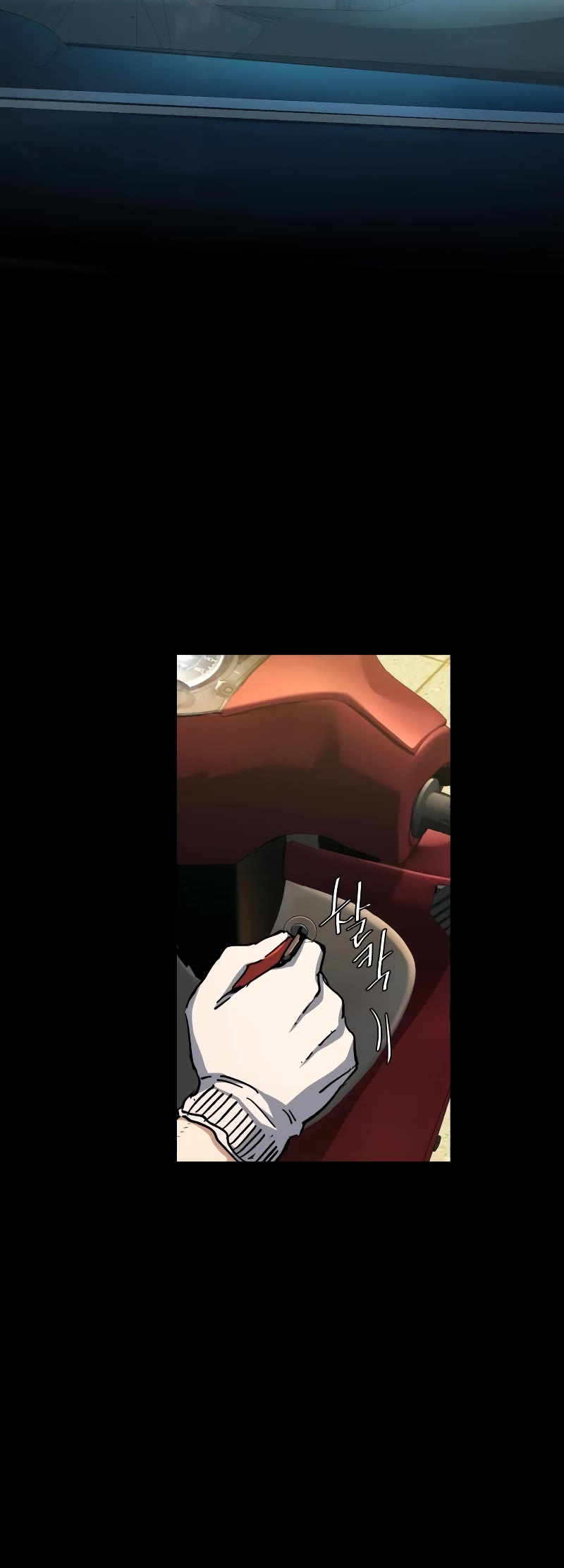 Mercenary Enrollment Chapter 150 page 34 - Chapter 150