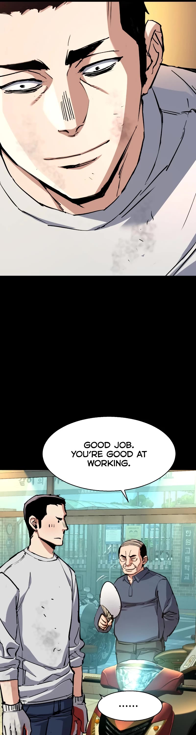 Mercenary Enrollment Chapter 150 page 36 - Chapter 150
